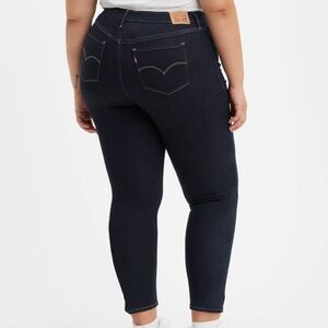 Levi's Plus-Size Dark Indigo Stretch Jeggings
